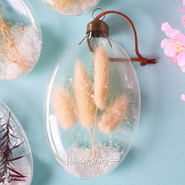 Елочные игрушки Яйца - Сухоцветы 14 см, 4 шт, стекло Winter Deco