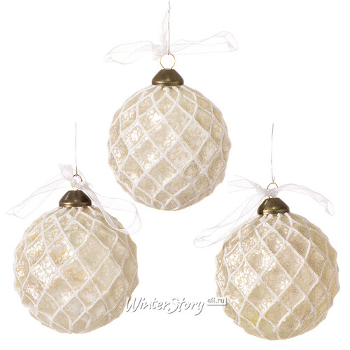 Набор винтажных елочных шаров Грани Красоты 8 см белые, 3 шт, стекло Kaemingk