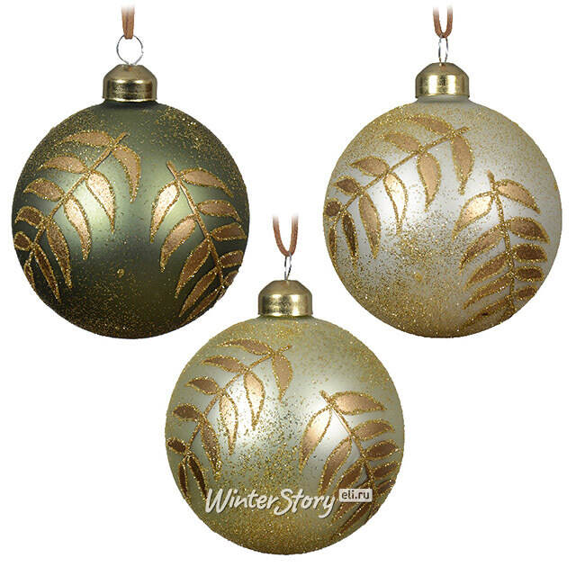 Набор стеклянных шаров Derry Garve 8 см, 12 шт Kaemingk