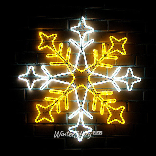 Снежинка из дюралайта, уличная, 80*80 см, бело-желтый, IP65 Экорост