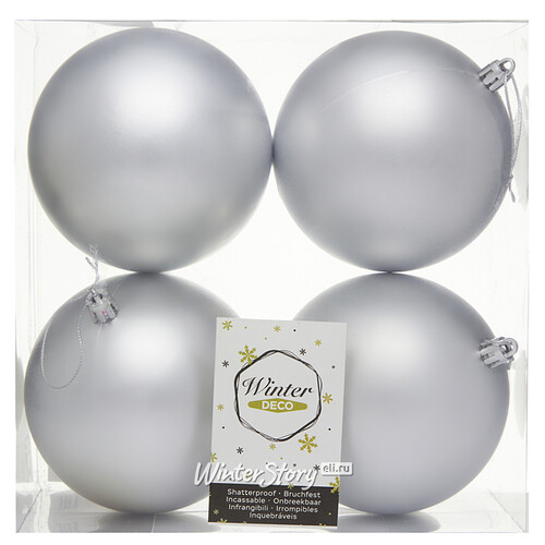Набор пластиковых шаров Liberty 10 см, 4 шт, серебряный матовый Winter Deco