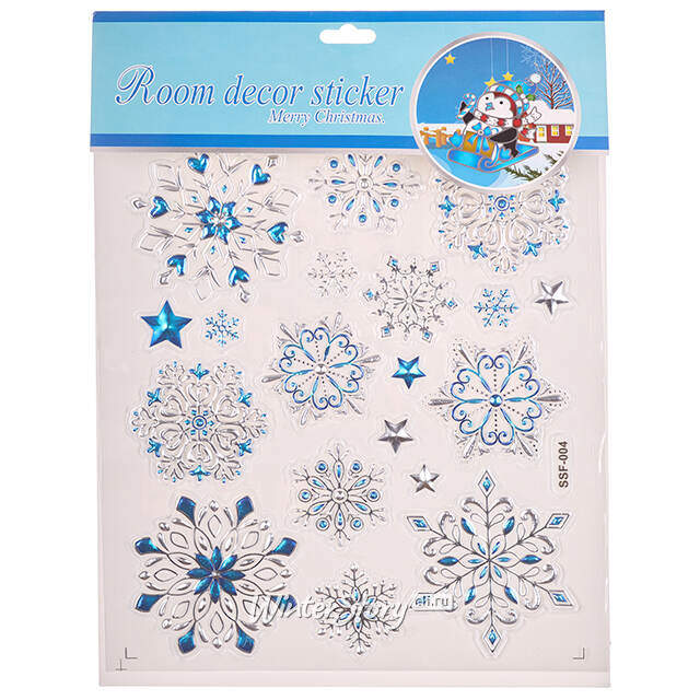 Новогодние наклейки на окно Снежинки - Серебряный Звон 32*23 см Winter Deco