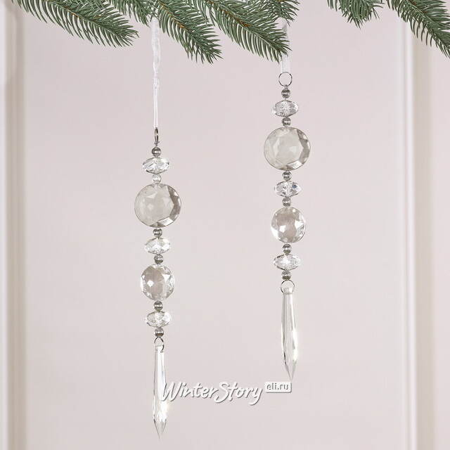 Набор елочных украшений Sodalite Alasio 24 см, 2 шт Winter Deco