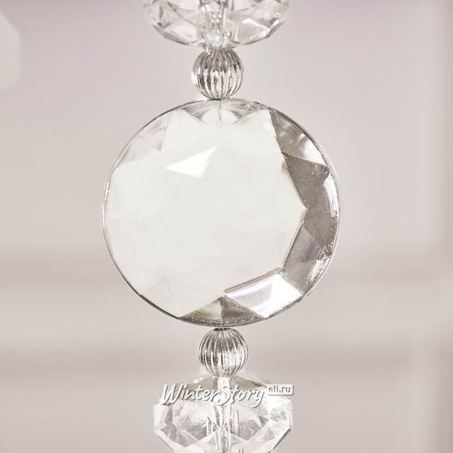 Набор елочных украшений Sodalite Alasio 24 см, 2 шт Winter Deco