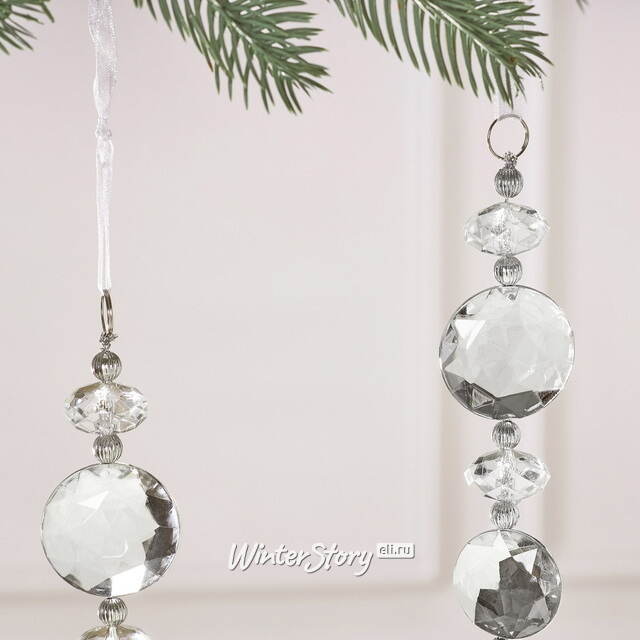 Набор елочных украшений Sodalite Alasio 24 см, 2 шт Winter Deco