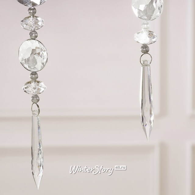 Набор елочных украшений Sodalite Alasio 24 см, 2 шт Winter Deco