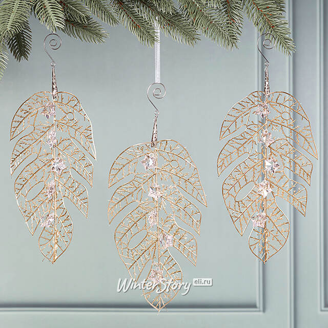 Набор елочных украшений Веточки - Cyberville 27 см, 3 шт Winter Deco