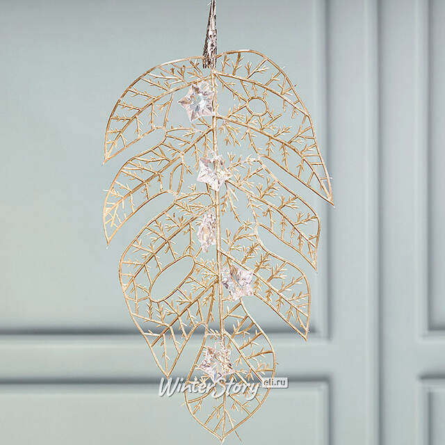 Набор елочных украшений Веточки - Cyberville 27 см, 3 шт Winter Deco