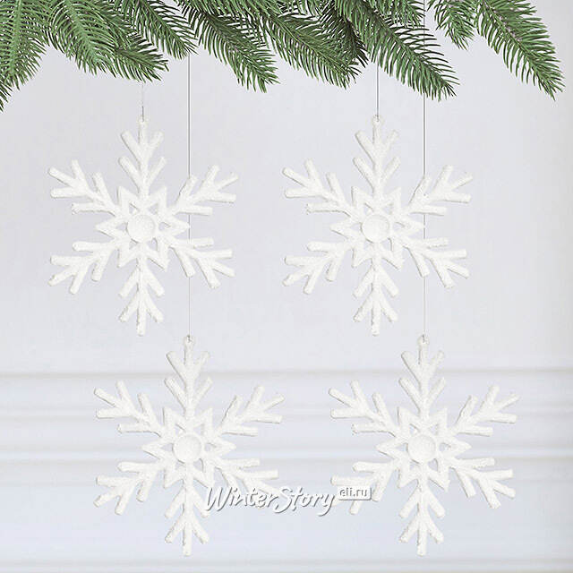 Елочная игрушка Снежинка - Леванто 15 см, 4 шт Winter Deco