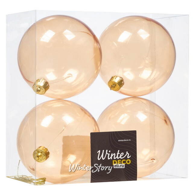 Елочные шары прозрачные Карамель 10 см, 4 шт, пластиковые Winter Deco