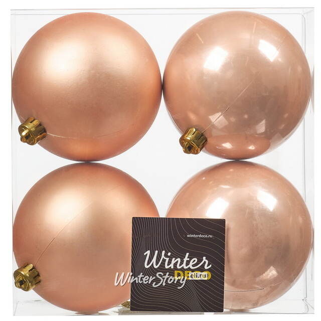Набор пластиковых шаров 10 см, 4 шт, персиковый, пластик Winter Deco