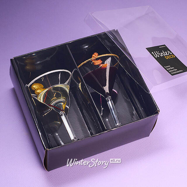 Набор стеклянных елочных игрушек Коктейль - Martini Bianco 11 см, 2 шт Winter Deco