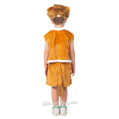 Карнавальный костюм Львенок, рост 122-134 см Бока С