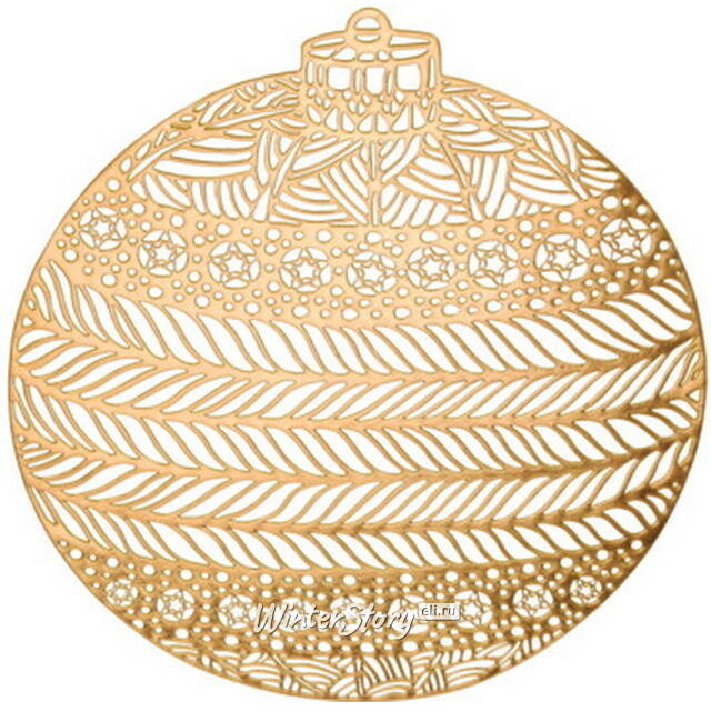 Набор сервировочных салфеток Celebration Gold 38 см, 4 шт Koopman