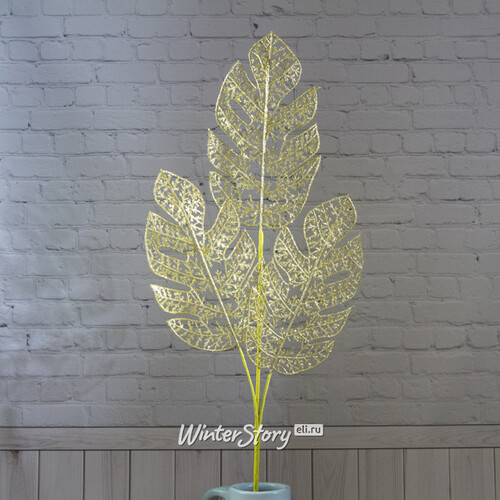 Искусственный лист Ажурная Монстера 78 см, золотая Hogewoning
