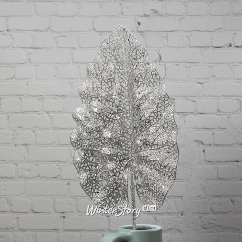 Декоративная ветка Сверкающий лист Филодендрона 78 см, серебряный Hogewoning