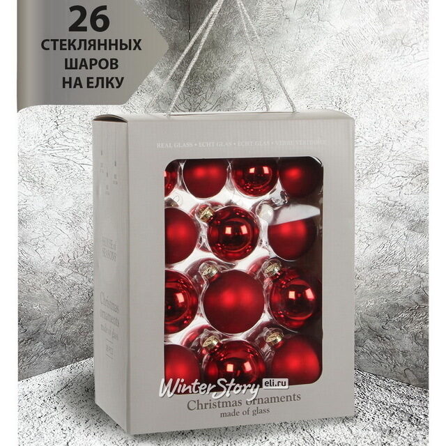 Набор стеклянных шаров Blanchett - Classic Ruby, 5-7 см, 26 шт Edelman (Эдельман)