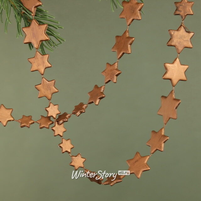 Гирлянда Бусы Инивено 180 см Edelman