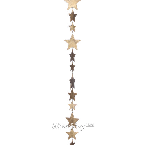 Бусы пластиковые Звёзды Эридана 185 см золотые Edelman