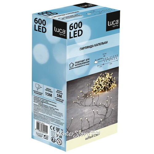 Светодиодная гирлянда Роса Luca Snake Grande 15 м, 600 теплых белых LED ламп, зеленая проволока, IP44 Edelman