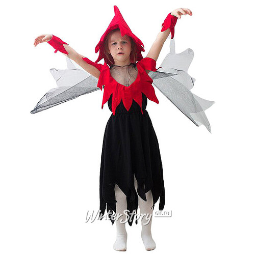 Карнавальный костюм Ведьма, рост 122-134 см Бока С