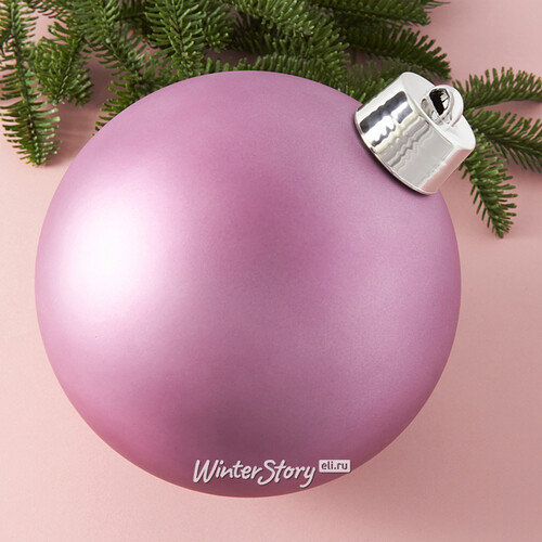 Пластиковый шар Sonder 20 см сиреневый матовый Winter Deco