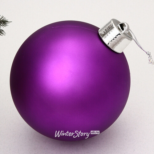 Пластиковый шар Sonder 20 см фиолетовый матовый Winter Deco