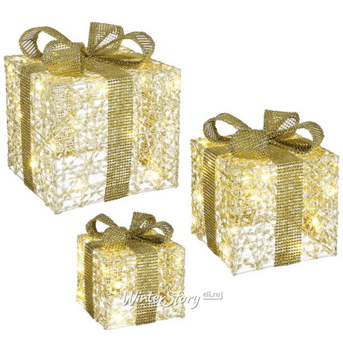 Светящиеся подарки Gold Ampare 13-30 см, 3 шт, 20 теплых белых LED ламп, на батарейках Edelman