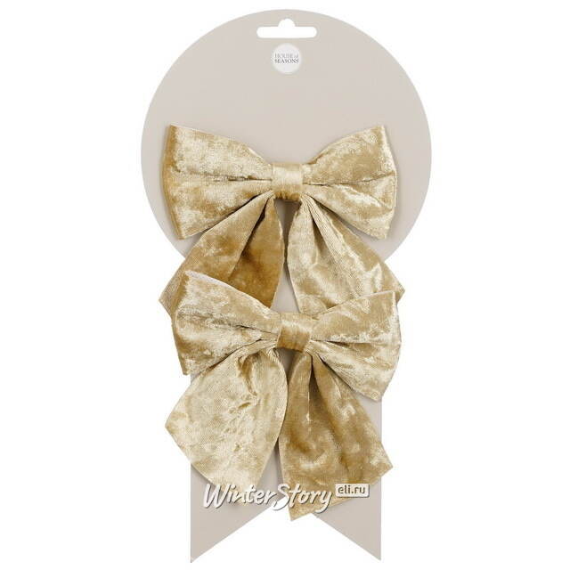 Бант для декора Mariko 13*12 см шампань, 2 шт Edelman