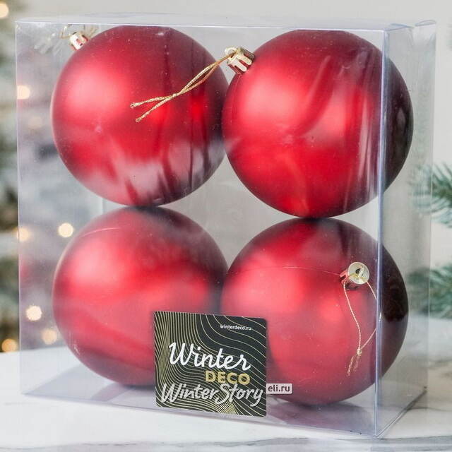 Елочные шары под нанесение Рондо 10 см, 4 шт, красные матовые, пластик Winter Deco