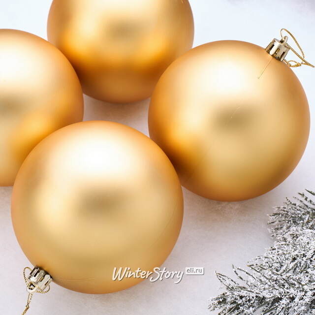 Елочные шары под нанесение Рондо 10 см, 4 шт, золотые матовые, пластик Winter Deco