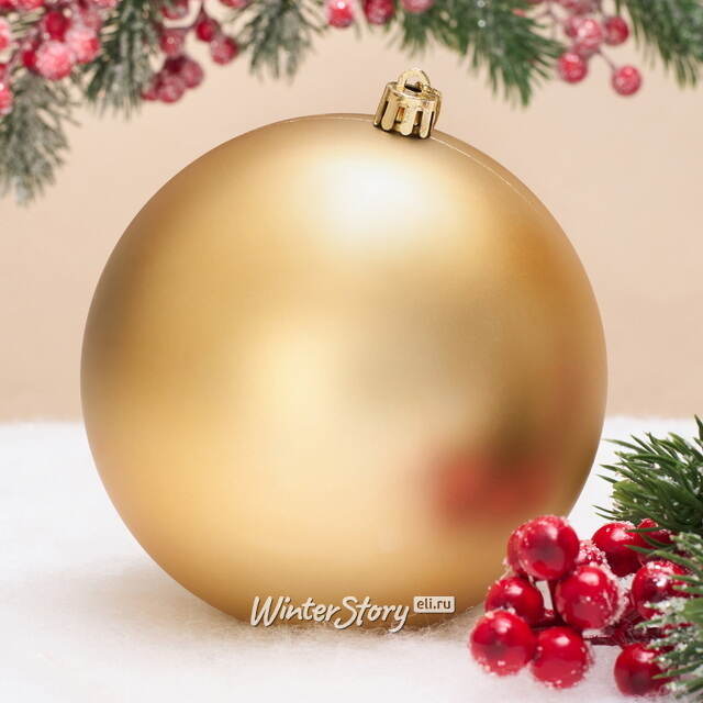 Елочный шар Гранд 12 см, золотой матовый, пластик Winter Deco