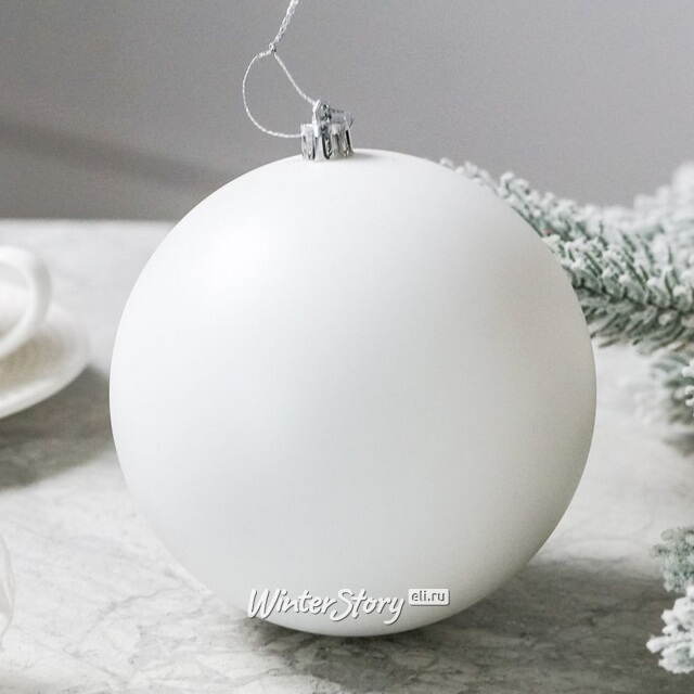 Елочный шар Сондер 12 см, белый матовый, пластик Winter Deco