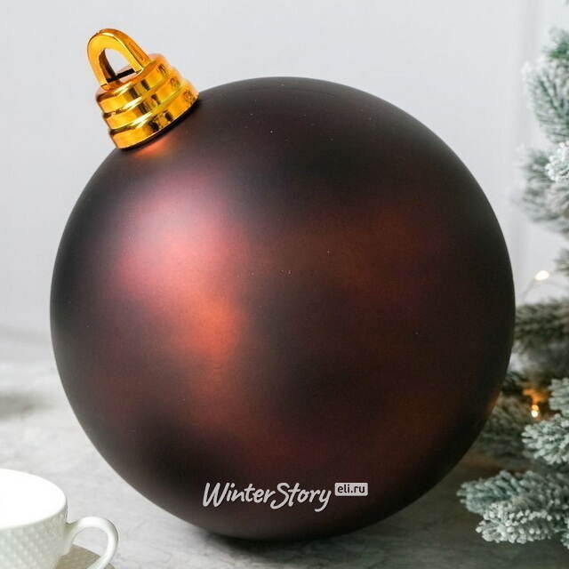 Пластиковый шар Сондер 25 см, шоколадный матовый Winter Deco