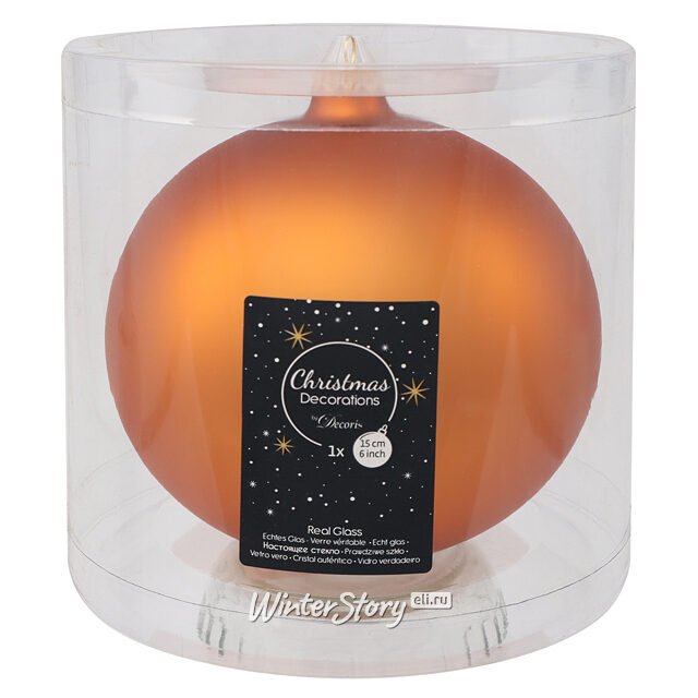 Стеклянный матовый елочный шар Royal Classic 15 см янтарный Kaemingk