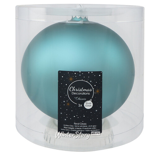 Стеклянный матовый елочный шар Royal Classic 15 см голубой туман Kaemingk