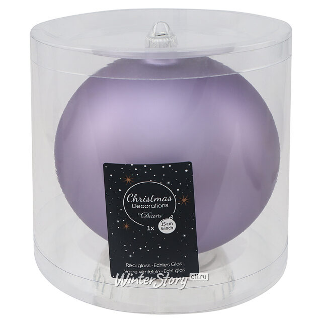 Стеклянный матовый елочный шар Royal Classic 15 см лавандовый Kaemingk