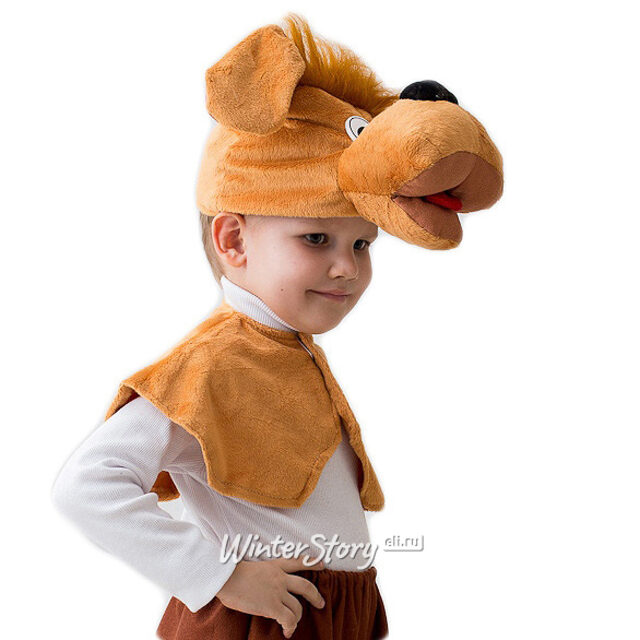 Детский карнавальный набор Пес Атос, 3-10 лет Бока С