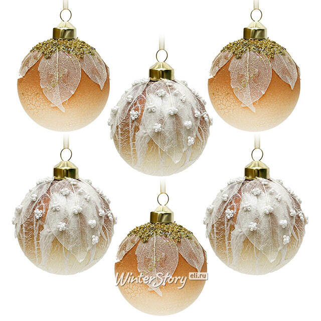 Набор стеклянных шаров Skansano - White Leaf 8 см, 9 шт Christmas Deluxe (Кристмас Делюкс)