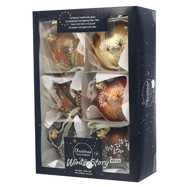 Набор стеклянных шаров Champ de Lille 8 см, 6 шт Kaemingk