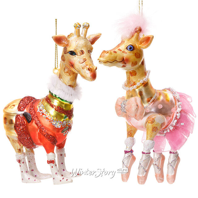 Новогодние Игрушки Holiday Classics Интернет Магазин