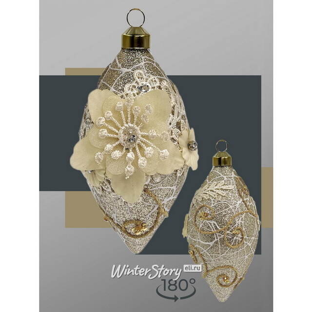 Набор стеклянных елочных игрушек Marinella - Cream Flower 8 см, 9 шт Christmas Deluxe