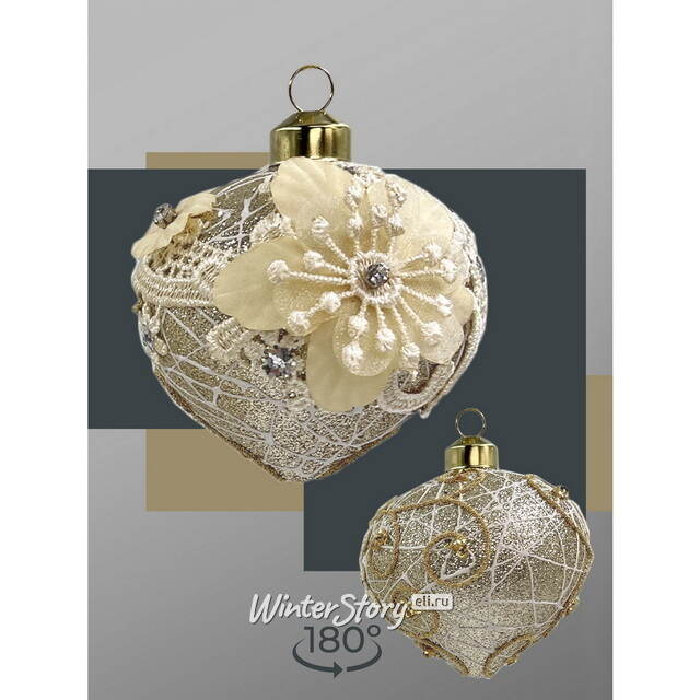 Набор стеклянных елочных игрушек Marinella - Cream Flower 8 см, 9 шт Christmas Deluxe