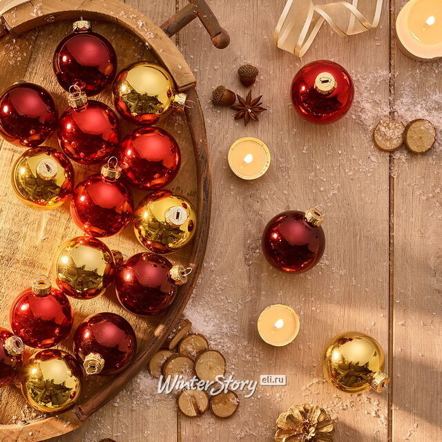 Коллекция стеклянных шаров Золотая Осень 6 см, 20 шт Kaemingk