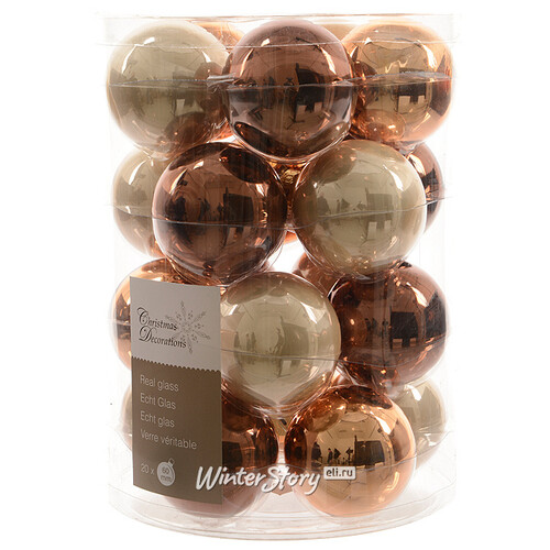 Коллекция стеклянных шаров Шоколадный Коктейль 6 см, 20 шт Kaemingk