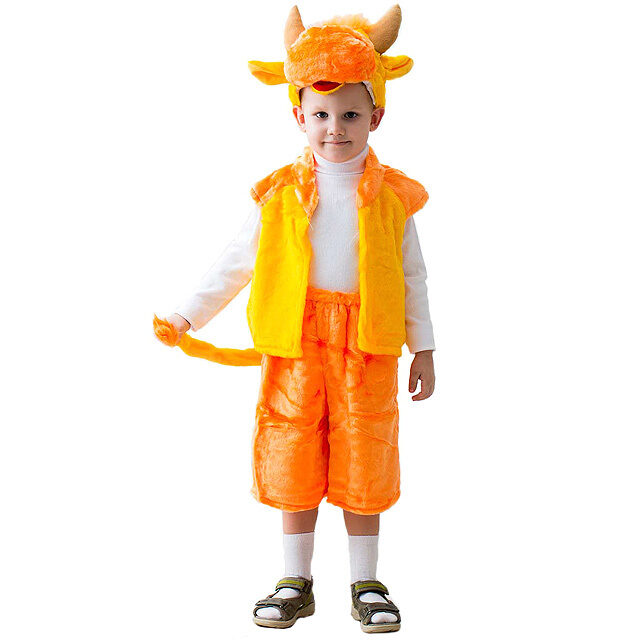 Карнавальный костюм Бычок, рост 122-134 см Бока С