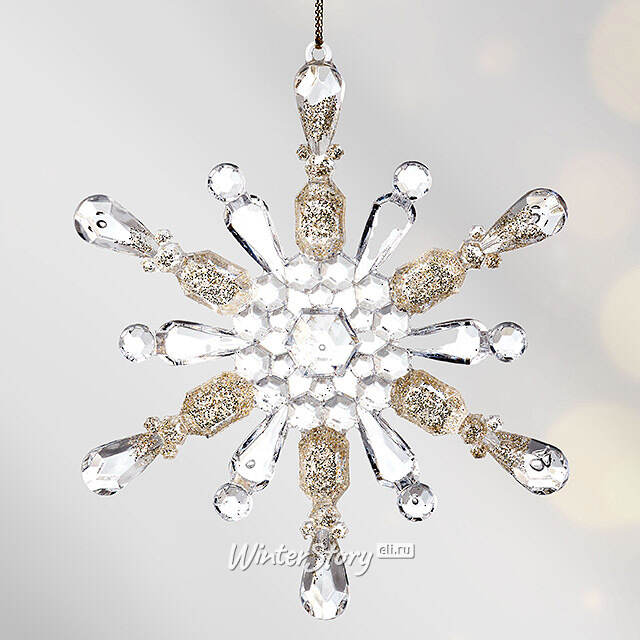 Елочная игрушка Снежинка - Кристальный Аккорд 13 см, подвеска Forest Market