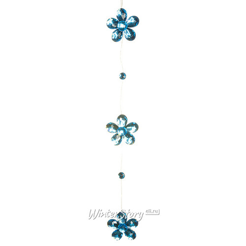 Елочное украшение-подвеска Бриллиантовый Цветок 40 см голубая Forest Market