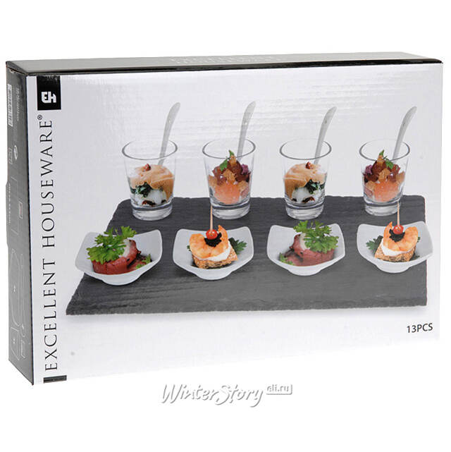 Набор для сервировки закусок с подносом Marseille 31*21 см, 13 предметов Koopman