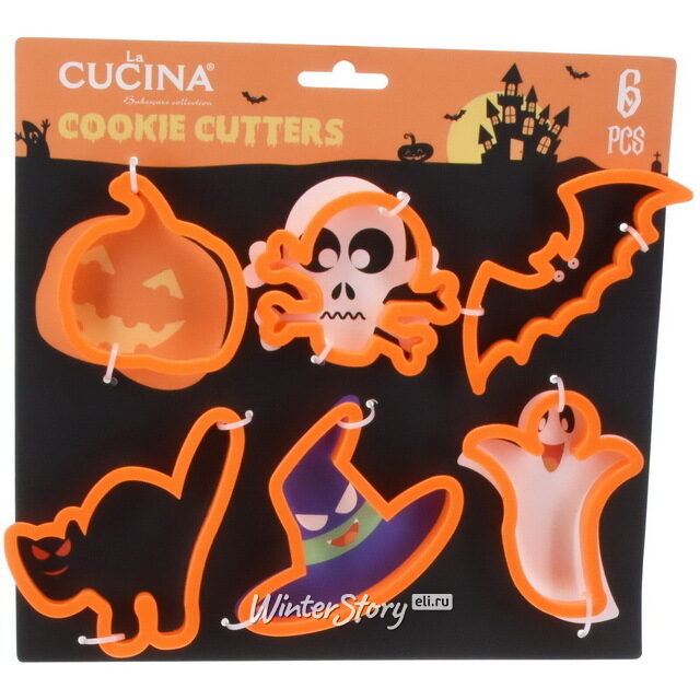 Набор форм для печенья Halloween - Magic Associate, 6 шт Koopman (Купман)